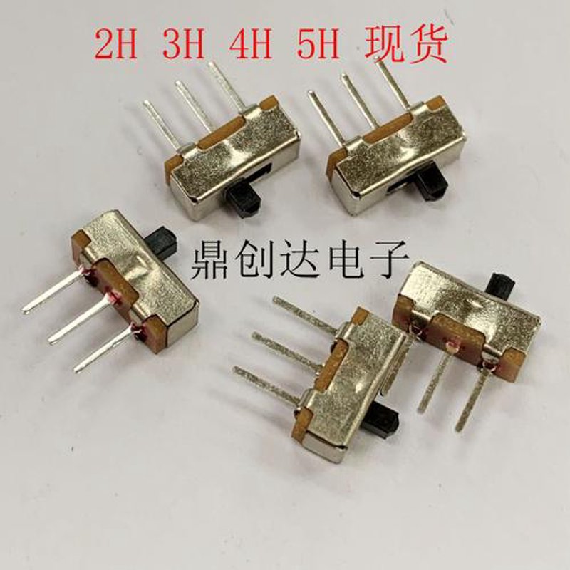智能硬件定制开发：企业创新的加速器