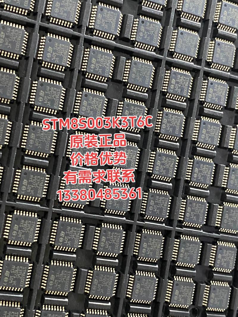 电子元器件采购：你可能关心的问题解答